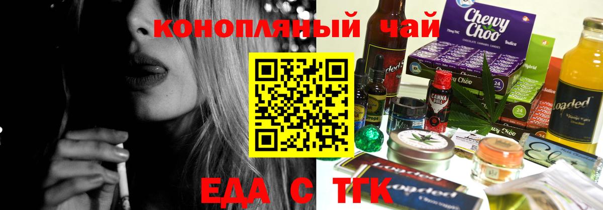 ЭКСТАЗИ  Марихуана  Урюпинск  ГАШ  Вход с VPN  ГАШИШ  COCAIN  Меф МЯУ МЯУ кристаллы  КЕТАМИН 