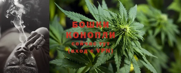 скорость Протвино