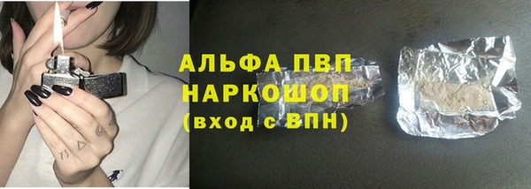 кокаин колумбия Пролетарск