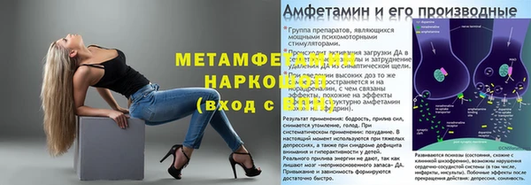 кокаин колумбия Пролетарск