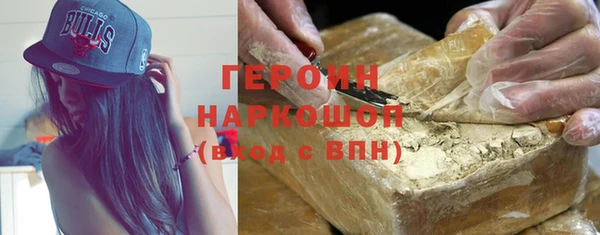 индика Приозерск
