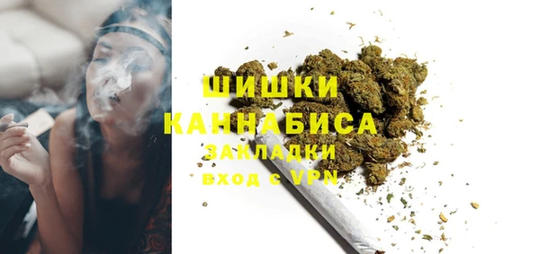 кокаин колумбия Пролетарск