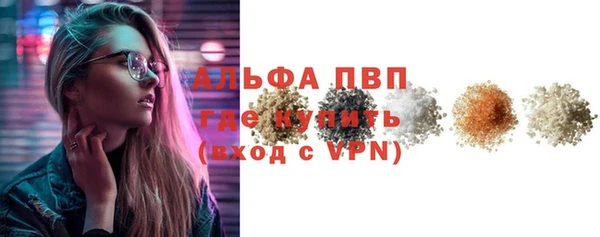кокаин колумбия Пролетарск