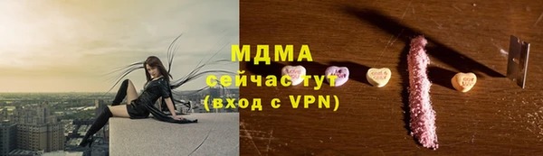 кокаин колумбия Пролетарск