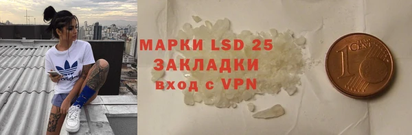 кокаин колумбия Пролетарск