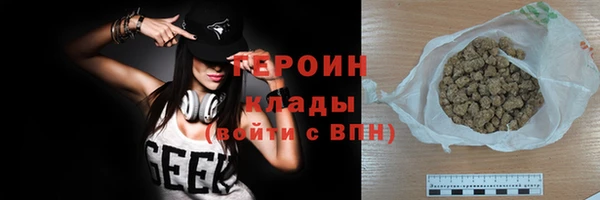 индика Приозерск