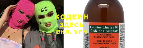 кокаин колумбия Пролетарск