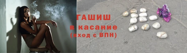 кокаин колумбия Пролетарск
