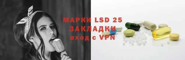 скорость Протвино