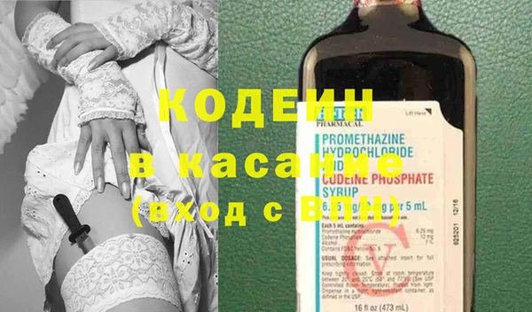 кокаин колумбия Пролетарск