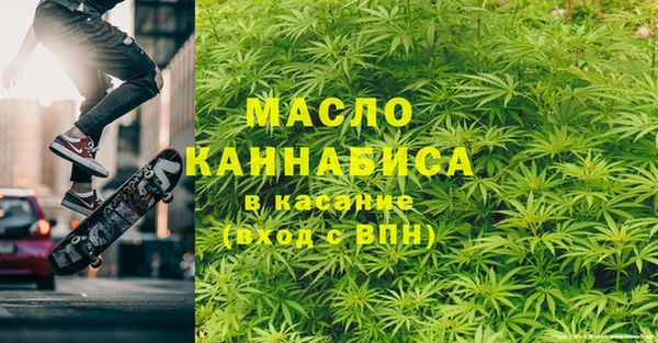 скорость Протвино