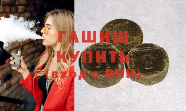 кокаин колумбия Пролетарск