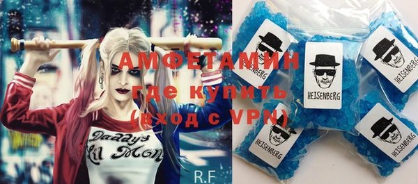 кокаин колумбия Пролетарск