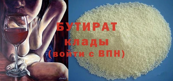 кокаин колумбия Пролетарск