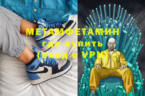 скорость Протвино