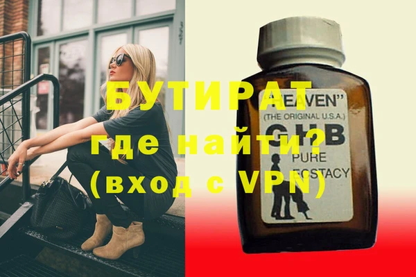 кокаин колумбия Пролетарск