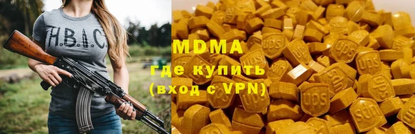 скорость Протвино