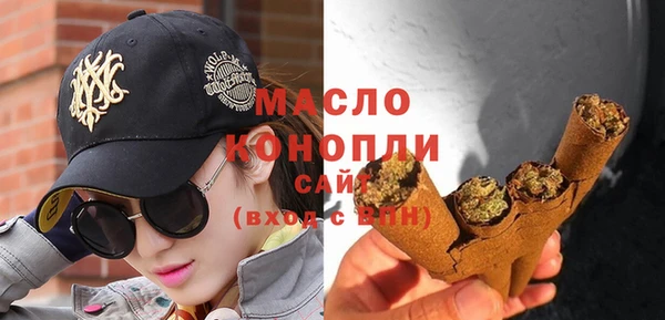 кокаин колумбия Пролетарск