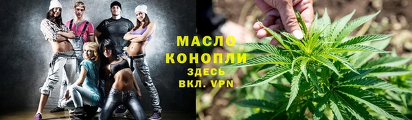 скорость Протвино