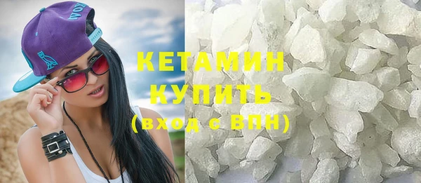 скорость Протвино