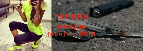 кокаин колумбия Пролетарск