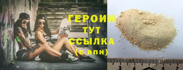 кокаин колумбия Пролетарск