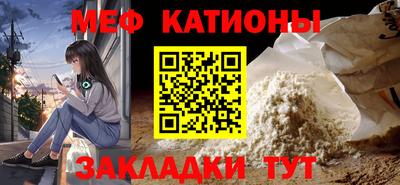 ALPHA-PVP Ирбит