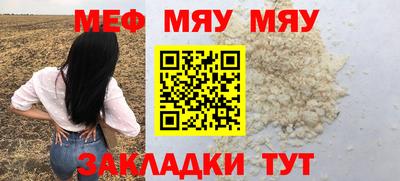кокаин премиум Изобильный