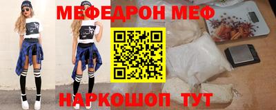 ALPHA-PVP Ирбит
