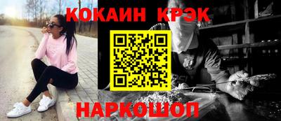 ALPHA-PVP Ирбит