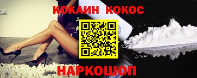 ALPHA-PVP Ирбит