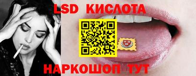 кокаин премиум Изобильный