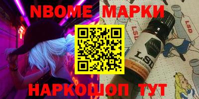 ALPHA-PVP Ирбит