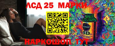 ALPHA-PVP Ирбит