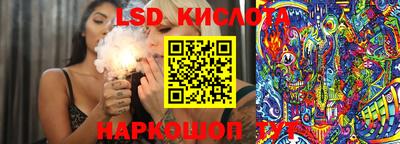 кокаин премиум Изобильный