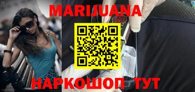 кокаин премиум Изобильный
