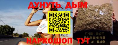 ALPHA-PVP Ирбит