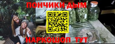 кокаин премиум Изобильный
