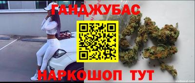 кокаин премиум Изобильный