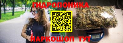 ALPHA-PVP Ирбит