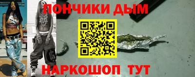 кокаин премиум Изобильный