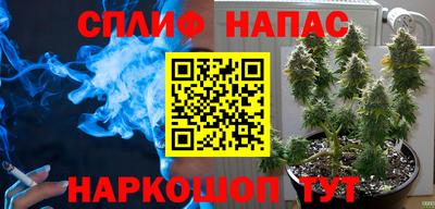 кокаин премиум Изобильный