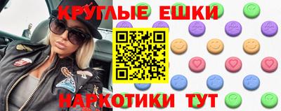ALPHA-PVP Ирбит