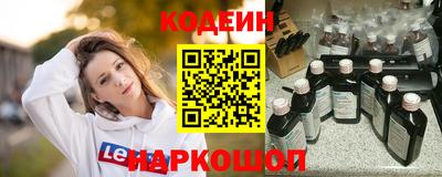 ALPHA-PVP Ирбит