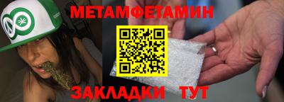 ALPHA-PVP Ирбит