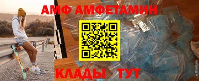 ALPHA-PVP Ирбит