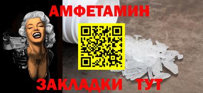 кокаин премиум Изобильный
