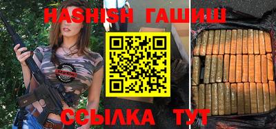 кокаин премиум Изобильный