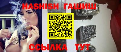 кокаин премиум Изобильный