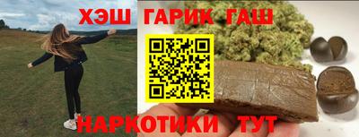 ALPHA-PVP Ирбит